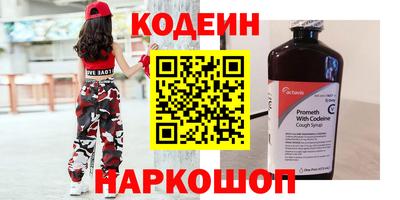mix Рязань