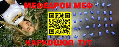 mix Рязань