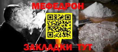mix Рязань