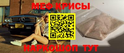 mix Рязань