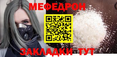 mix Рязань