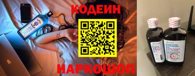 mix Рязань