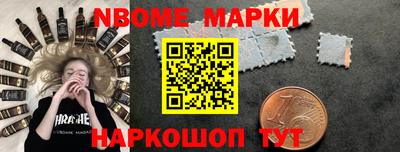 СК Рузаевка