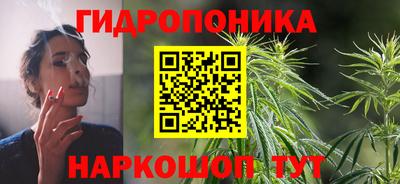 mix Рязань