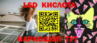 mix Рязань