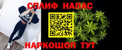 mix Рязань