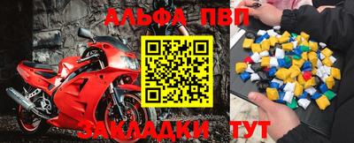 mix Рязань