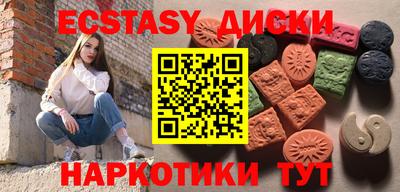 mix Рязань