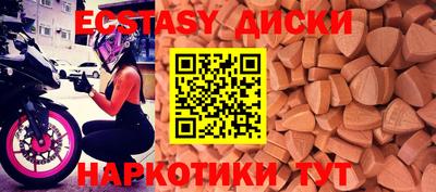 СК Рузаевка