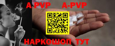 mix Рязань