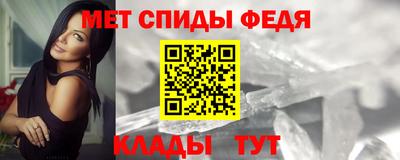СК Рузаевка