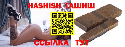 mix Рязань