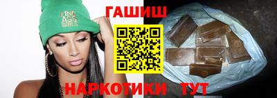 крисы Рыбинск