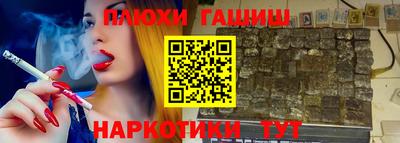 mix Рязань