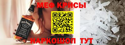 mix Рязань