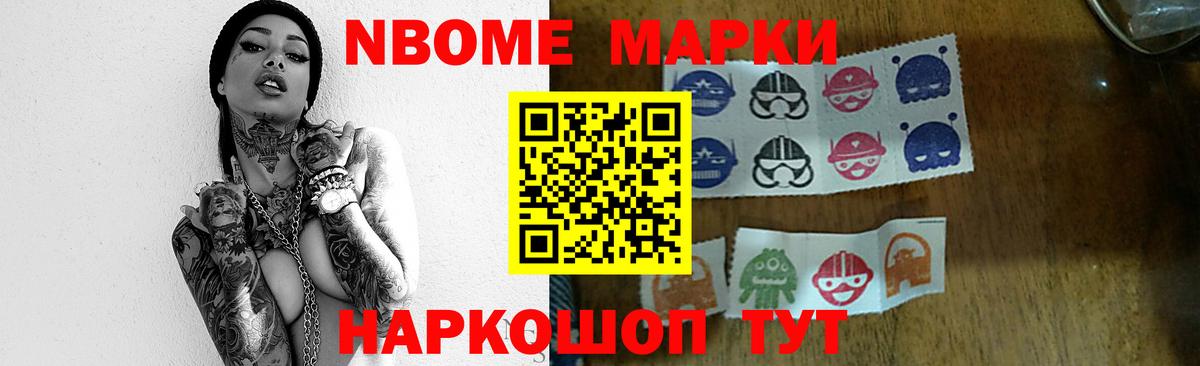 ЛСД экстази ecstasy  LSD-25 экстази кислота  Санкт-Петербург  blacksprut   Вход с VPN 